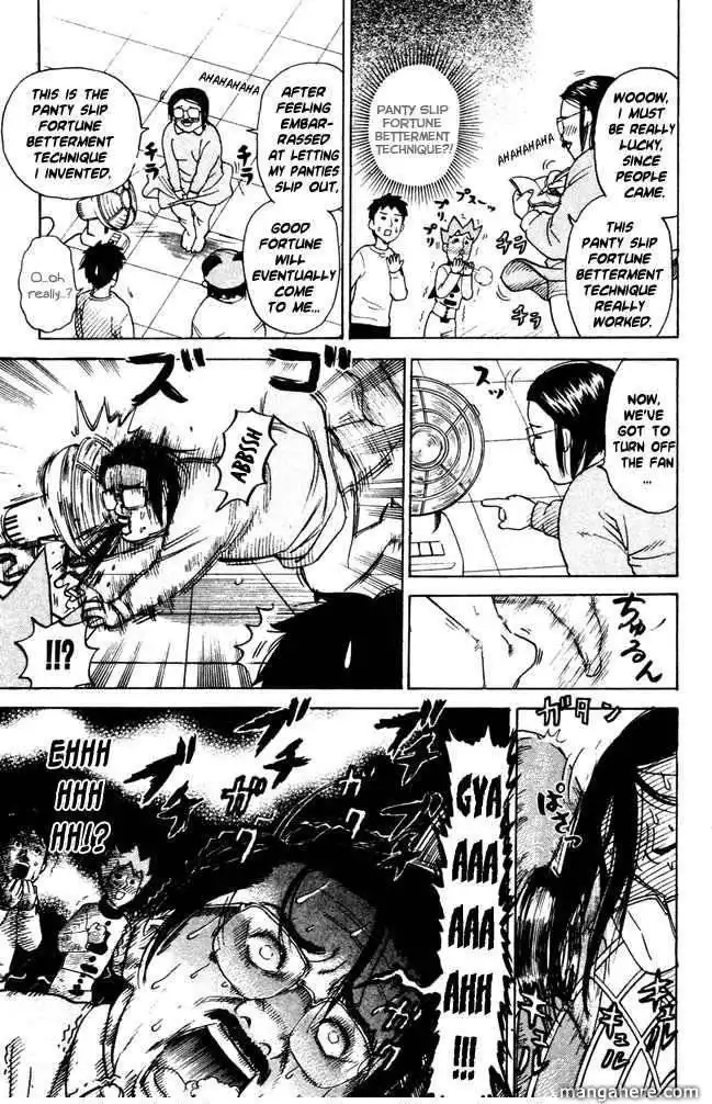 Pyu to Fuku! Jaguar Chapter 60 5